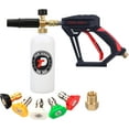 thumbnail image 1 of Tool Daily Short Pressure Washer Gun with Foam Cannon, 1/4 inch Quick Connector, with 5 Pressure Washer Nozzle Tips, 1 of 8