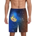 thumbnail image 1 of Tool Eye Logo Men's Short Pajama Pants Lightweight Daily Lounge Shorts Bottoms Sleepwear Cozy Soft Home Pajama Pants Shorts, 1 of 9