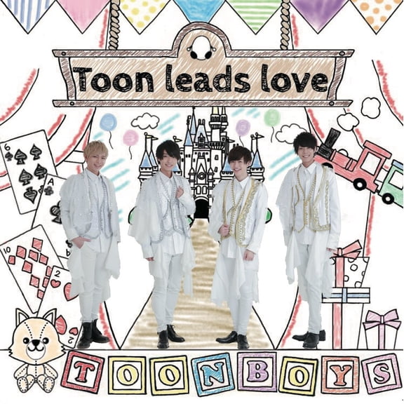Toonboys Toon Leads Love (CD)