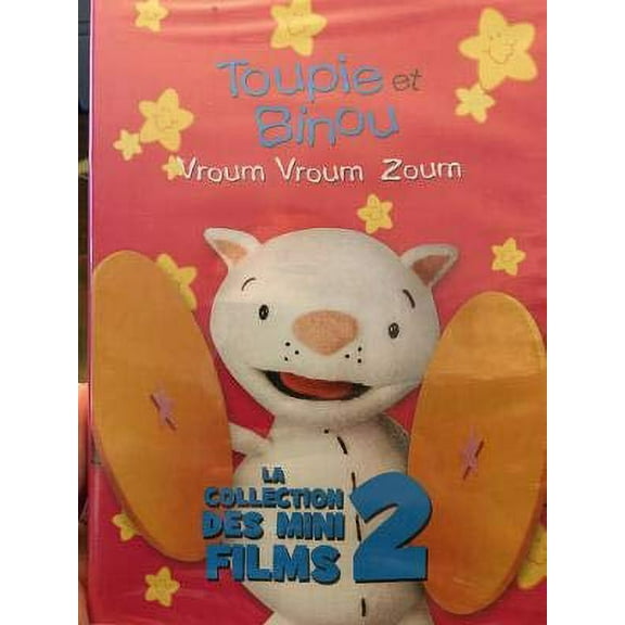 Toopy & Binoo:Vroom Vroom Zoom-Burble-Sneeze-Toot-Mini Movie Coll