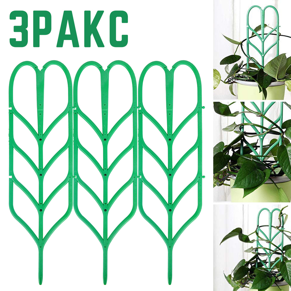 Toorise 3pcs Garden Plant Support for Climbing Plants Plastic Plant