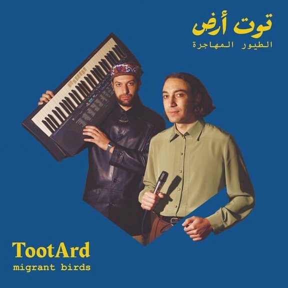 Tootard - Migrant Birds - Music & Performance - CD
