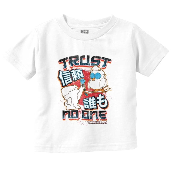 Tootsie Pop Mr Owl Kanji Trust No One Toddler Boy Girl T Shirt Infant Toddler Brisco Brands 2T