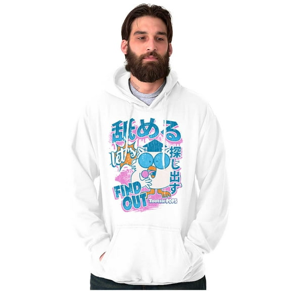 Tootsie Pop Mr Owl Lets Find Out Hoodie Sweatshirt Women Men Brisco Brands S
