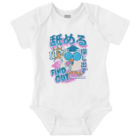 Tootsie Pop Mr Owl Lets Find Out Romper Boys or Girls Infant Baby Brisco Brands 12M