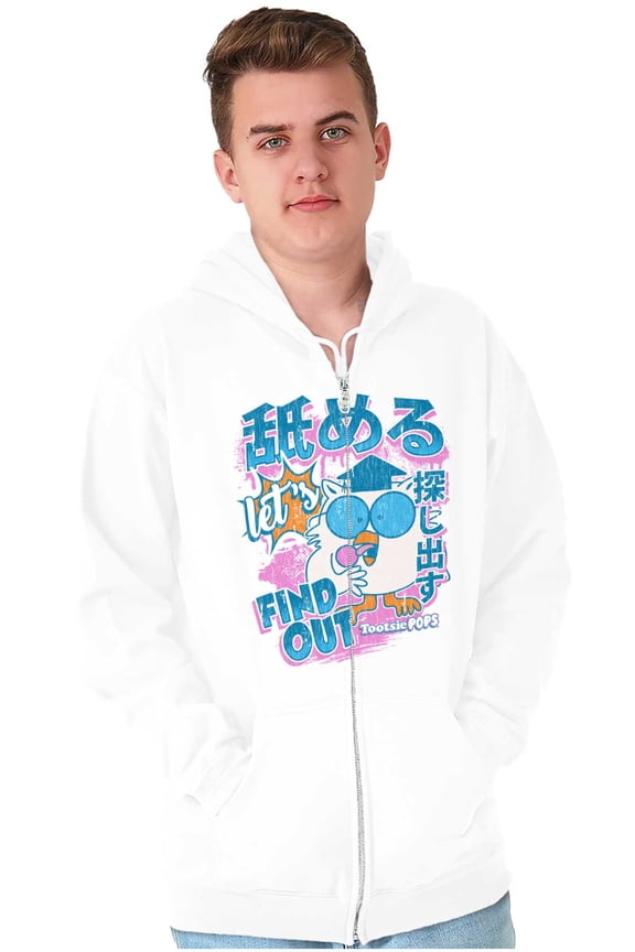 Tootsie Pop Mr Owl Lets Find Out Zip Up Hoodie Men's Women's Brisco Brands X