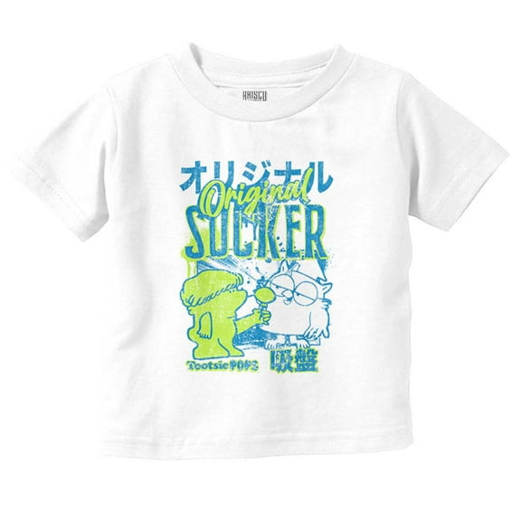 Tootsie Pop Mr Owl Original Sucker Toddler Boy Girl T Shirt Infant Toddler Brisco Brands 3T