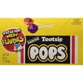 thumbnail image 1 of Tootsie Pops Assorted - 100 Count, 1 of 4
