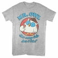 thumbnail image 1 of Tootsie Rolls How Many Licks Men's T Shirt (GrayHeather, AdultS), 1 of 1