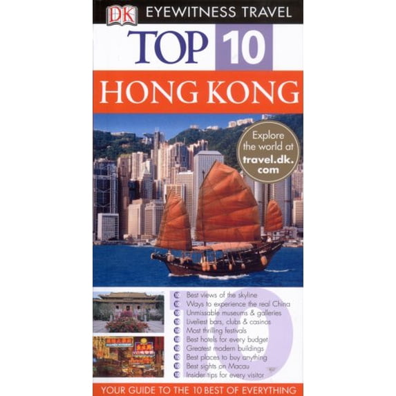 Pre-Owned Top 10 Hong Kong (Paperback 9780789484345) by Liam Fitzpatrick, Jason Gagliardi, Andrew Stone