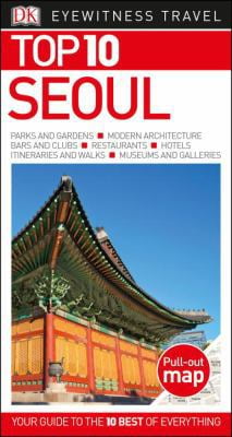 Pre-Owned Top 10 Seoul (Paperback) 1465459979 9781465459978