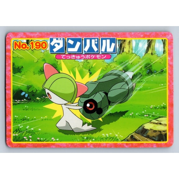 Top Advanced Generation Battle Versus Carddass Beldum Ralts Regular Promo Japanese Promo #190