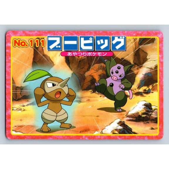 Top Advanced Generation Battle Versus Carddass Grumpig Nuzleaf Regular Promo Japanese Promo #111