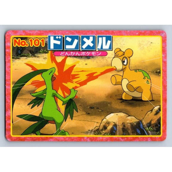 Top Advanced Generation Battle Versus Carddass Numel Grovyle Regular Promo Japanese Promo #101