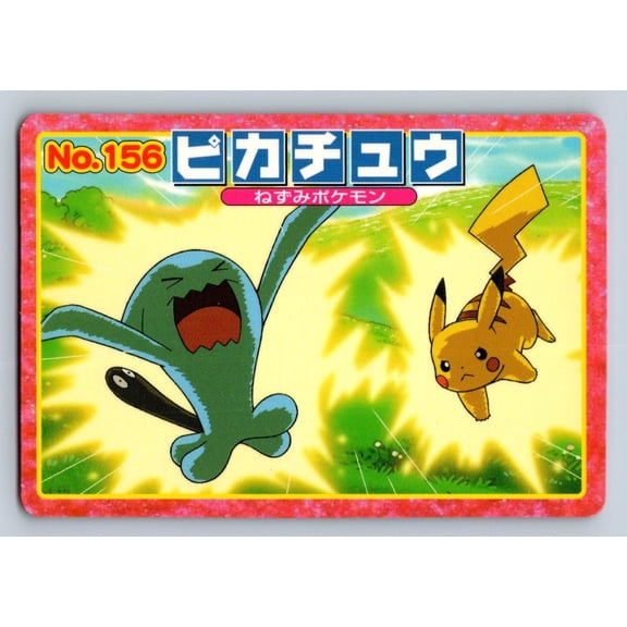 Top Advanced Generation Battle Versus Carddass Pikachu Wynaut Regular Promo Japanese Promo #156