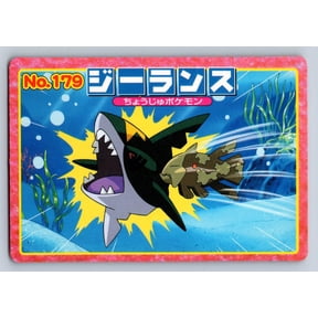 2002 Pokmon TCG Japanese Promo #179 Relicanth Sharpedo Top Advanced Generation Battle Versus Carddass Topsun Trading Ca