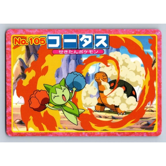 2002 Topsun Top Advanced Generation Battle Versus Carddass Promo No. 105 Roselia Torkoal Pokmon TCG Japanese Trading Ca