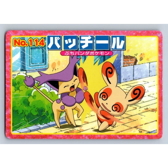 Top Advanced Generation Battle Versus Carddass Spinda Delcatty Regular Promo Japanese Promo #114
