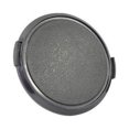 thumbnail image 1 of Bower 58mm Lens Cap, 1 of 1