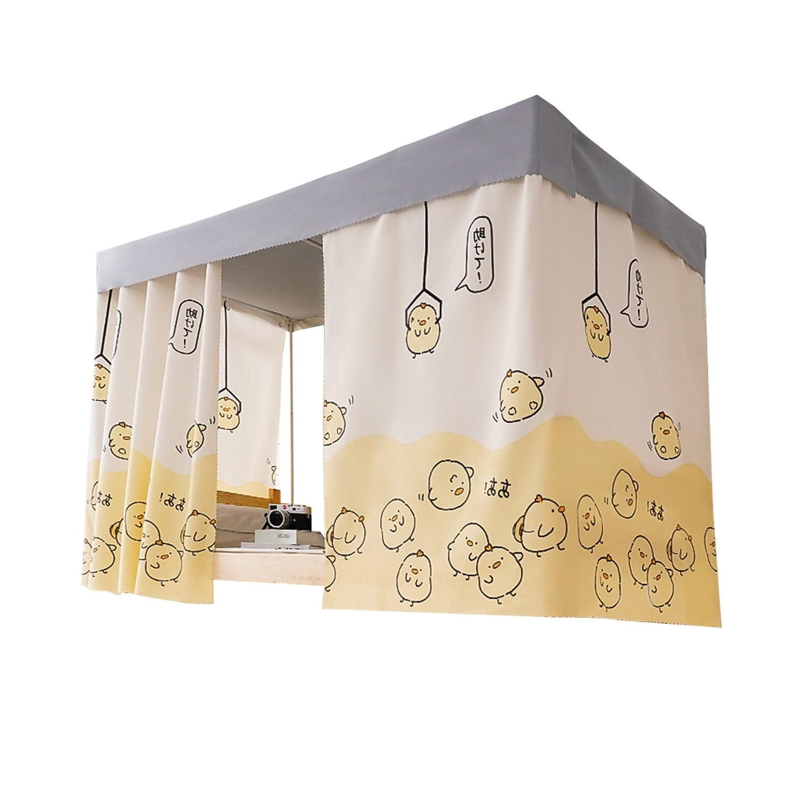 Top Bunk Bed Curtain, College Student Dormitory Lightproof Decorative ...