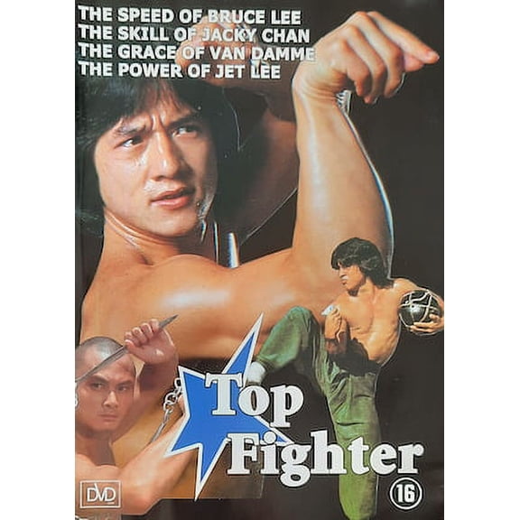 Top Fighter [ NON-USA FORMAT, PAL, Reg.0 Import - Netherlands ]