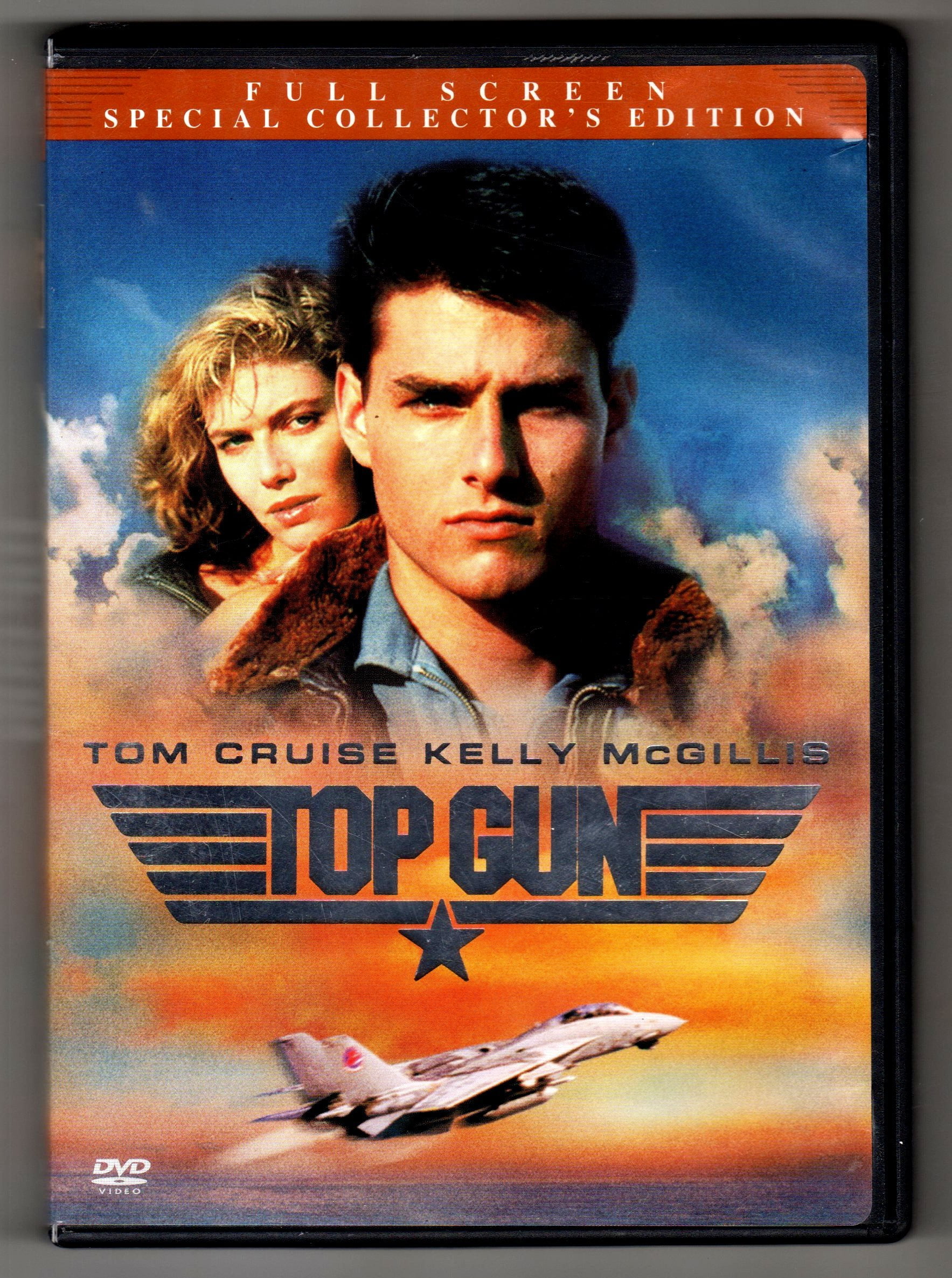 Top Gun [DVD] - Walmart.com