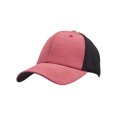 thumbnail image 1 of Top Headwear Heather Print Athletic Stretch Fit Baseball Hat - Salmon Pink - LXL, 1 of 4