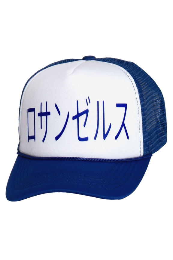 Top Headwear Men's Los Angeles in Japanese Script Snapback Cap, White/Royal Blue
