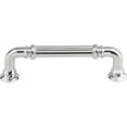 thumbnail image 1 of 3-3/4" CTC Reeded Pull - Polished Chrome, 1 of 7