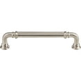 thumbnail image 1 of 5" CTC Reeded Pull - Brushed Satin Nickel, 1 of 7