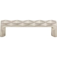 thumbnail image 1 of 3-3/4" CTC Quilted Pull - Brushed Satin Nickel, 1 of 7