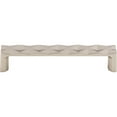 thumbnail image 1 of 5-1/16" CTC Quilted Pull - Polished Nickel, 1 of 7
