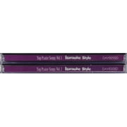 Top Praise Songs Karaoke Volumes 1 & 2 CD Set