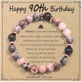 thumbnail image 1 of Top-keivon Cross Beaded Bracelets for Women, Inspirational Natural Heart Religious Bracelets for Women, Birthday Christian Gifts for Women on Thanksgiving Christmas Gifts, 1 of 87