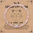 thumbnail image 1 of Top-kevin Crystal Bracelet for Women Men 4 mm Natural Stone Beaded Bracelets Cat Bracelets Cross Bracelets Heart Bracelelt Jewelry for Women Birthday Gifts Stretch Bracelet, 1 of 12