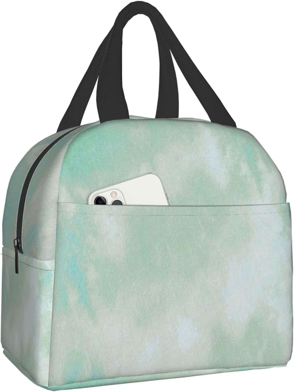 Topkevin Green Tie Dye Lunch Box Bento Travel Bag Picnic Tote Bags