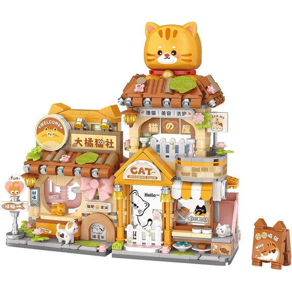 Top-kevin Mini City Shop Street View Building Blocks Model Set,Simulation Animals Architecture Collection Particle Construction Building Bricks,Home Decoration