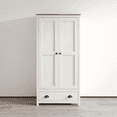 thumbnail image 1 of Topazio 2D1S Solid Wood Wardrobe, 1 of 7