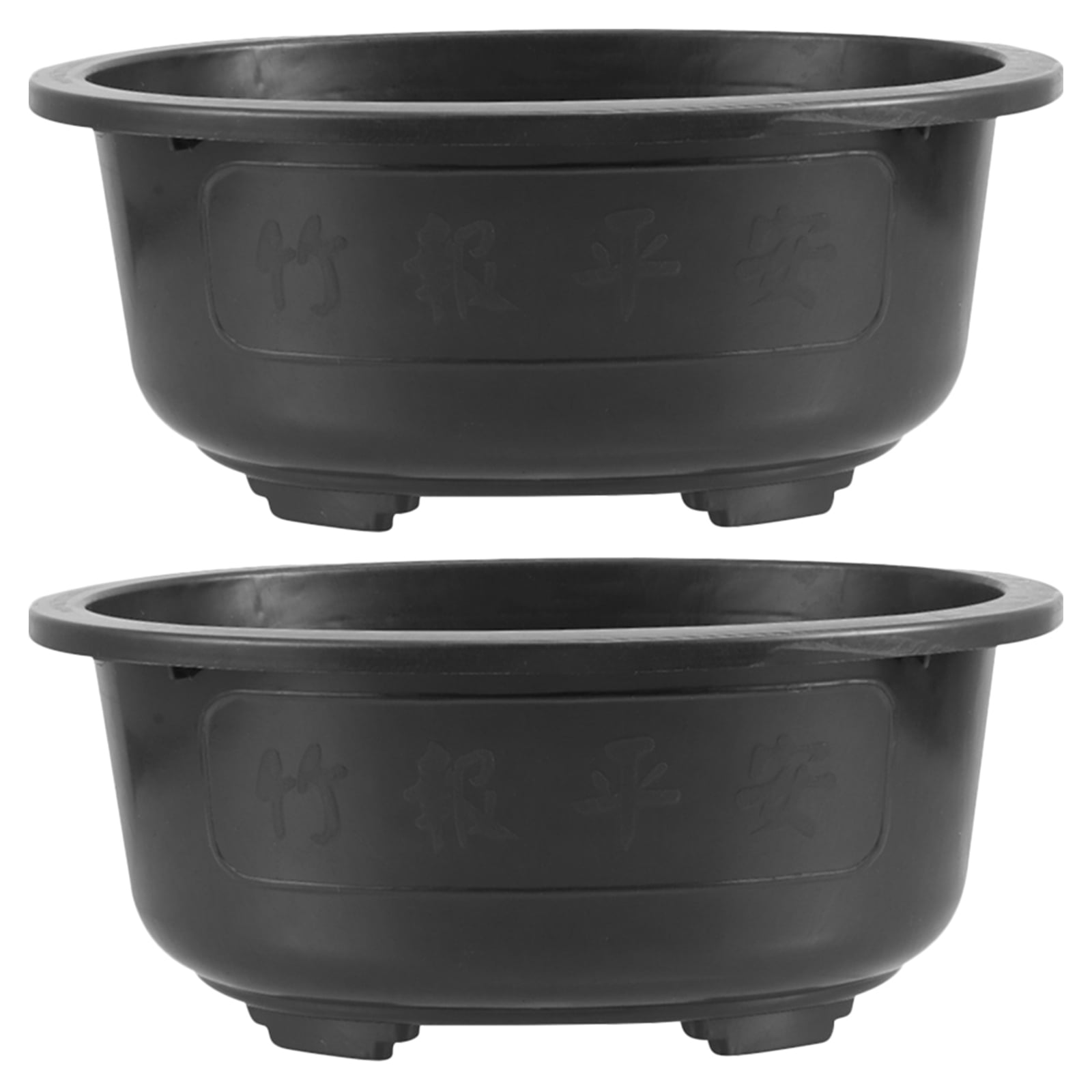 QIFULL 2Pcs Oval Black Plastic Flower Pot Large Bonsai Planter with Breathable Drainage for Indoor Outdoor