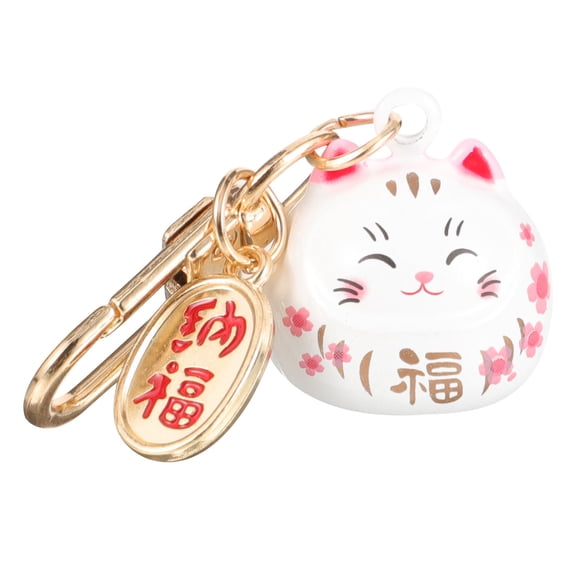 Topbathy Cute Keychain Cat Shape Key Ring Multi 1Set for Purse Decoration for Birthdays