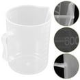 thumbnail image 1 of Topbathy White Plastic Fuel Measuring Cup with Handle for Accurate Oil Level Measurement, 1 of 8