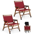 thumbnail image 1 of Topbuy 2PCS Portable Camping Chair Low Profile Folding Beach Chair with Solid Bamboo Frame and Breathable 500D Cationic Oxford Cloth, 1 of 9