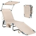 thumbnail image 1 of Topbuy Foldable Sun Shading Chaise Lounge Chair Adjustable Beach Recliner Beige, 1 of 10