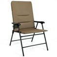 thumbnail image 1 of Topbuy Outdoor Folding Chair Collapsible Enlarged Chair with Cup Holder Brown, 1 of 6