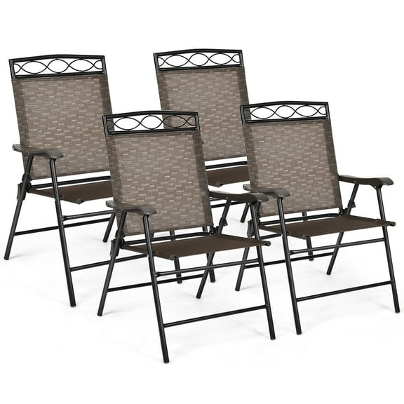 Topbuy Patio Steel Indoor/Outdoor Beach Armrest and Backrest Folding Chair, Brown (Set of 4)