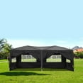 thumbnail image 1 of Topcobe 180"x236" Canopy Tent Awnings for Decks, Backyard Canopy Gazebo, Outdoor Patio Awnings for Party BBQ Events, Easy Set Up, Waterproof, Black, 1 of 14