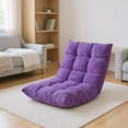 thumbnail image 1 of Topcobe Adjustable 14-Position Cushioned Floor Chair, Lazy Sofa Chair for Living Room, Simple Stylish Design, Purple, 1 of 11