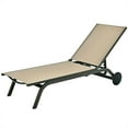 thumbnail image 1 of Topcobe Aluminum Fabric Outdoor Patio Lounge Chair with Adjustable Reclining, Outdoor Patio Furniture for Balcony Garden Backyard-Brown, 1 of 11