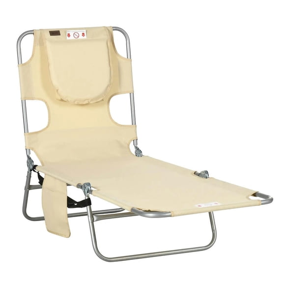 Topcobe Beach Lounger with Headrest, Comfortable Pool Chaise with Pillow, 5-Position Reclining Sunbathing Chair for Outdoor Relaxation, Beige, Perfect for Patio, Garden
