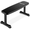 thumbnail image 1 of Topcobe Flat Weight Bench 660 LBS Heavy Duty Strength Training Bench, Workout Bench Press Set for Home Gym Strength Training, Sit Up Bench for Full Body Fitness, Black, 1 of 7